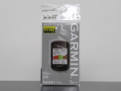 GARMIN (ガーミン) Edge用液晶保護フィルム