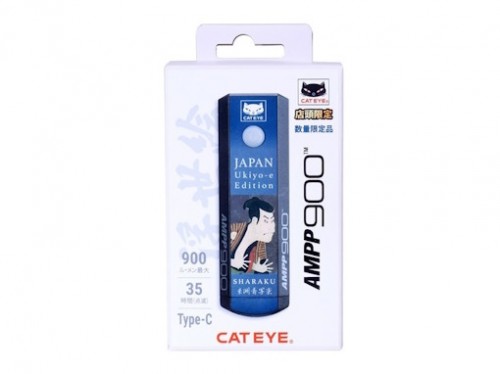 CATEYE (キャットアイ) AMPP900【限定モデル】三代目大谷鬼次の奴江戸兵衛