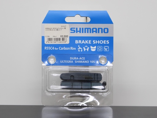 R55c4 カードリッジ式ロード用ブレーキシュー カーボン用 1ペア Shimano シマノ 自転車の通販なら伊丹のカンザキ