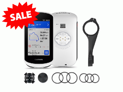 最大70％オフの自転車パーツ