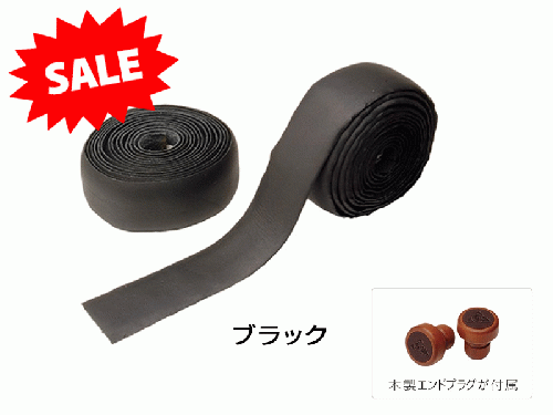 GIZA PRODUCTS (ギザ プロダクツ) HBT014 レザーバーテープ【在庫限り】【セール】