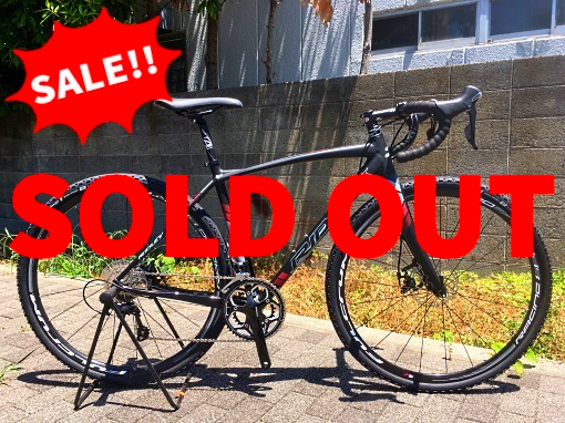 ridley x trail for sale