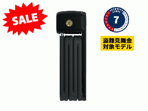 ABUS (アブス) BORDO LITE MINI 6055K/60【盗難見舞金対象モデル】【在庫限り】【セール】