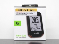 Rider 320E (ライダー320E)【本体のみ】
