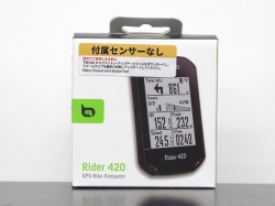 Rider 420E (ライダー420E)【本体のみ】