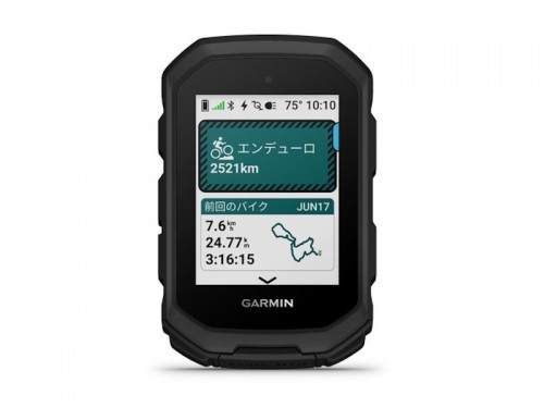 GARMIN (ガーミン) Edge MTB