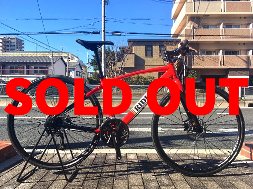 2020 TEMPO (テンポ)【半期決算セール】【完売】自転車の通販なら伊丹