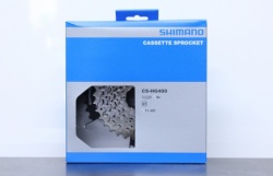 CS-HG400 8s 11-40T