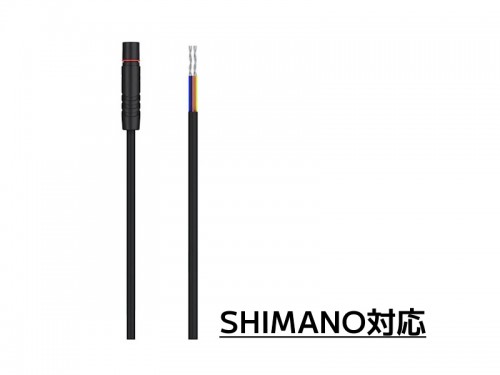 GARMIN (ガーミン) パワーマウントケーブル【複数仕様あり】SHIMANO対応