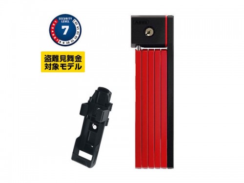 ABUS (アブス) UGRIP BORDO 5700K SH【キー式】【盗難見舞金対象モデル】