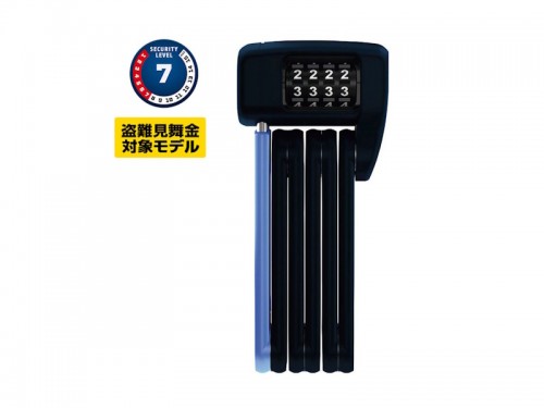 ABUS (アブス) BORDO LITE MINI 6055C/60【ダイヤル式】【盗難見舞金対象モデル】