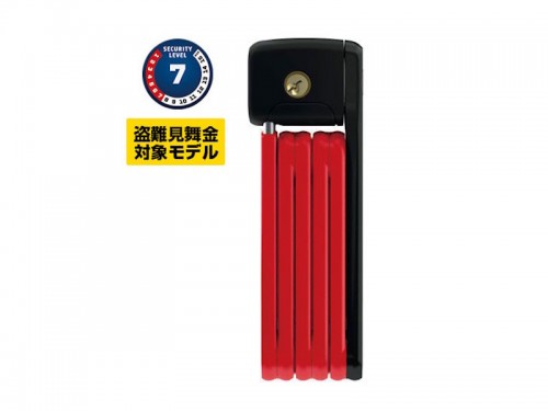 ABUS (アブス) BORDO LITE MINI 6055K/60【ダイヤル式】【盗難見舞金対象モデル】