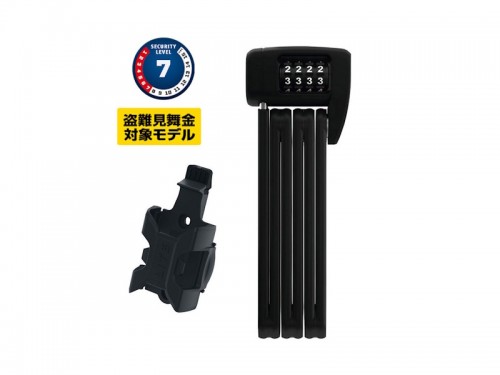 ABUS (アブス) BORDO LITE 6055C/85 SH【ダイヤル式】【盗難見舞金対象モデル】