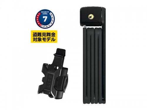 ABUS (アブス) BORDO LITE 6055K/85 SH【キー式】【盗難見舞金対象モデル】