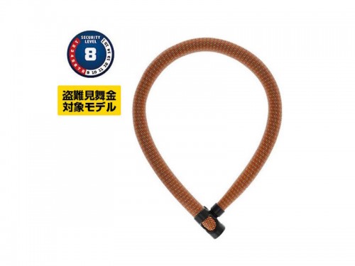 ABUS (アブス) IVERA CHAIN 7210【キー式】【盗難見舞金対象モデル】