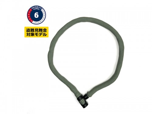 ABUS (アブス) IVERA CHAIN 6210/110【キー式】【盗難見舞金対象モデル】バイクパッキング