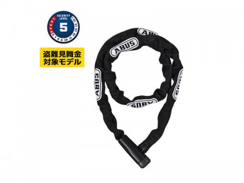 ABUS (アブス) 5805K【キー式】【盗難見舞金対象モデル】ブラック