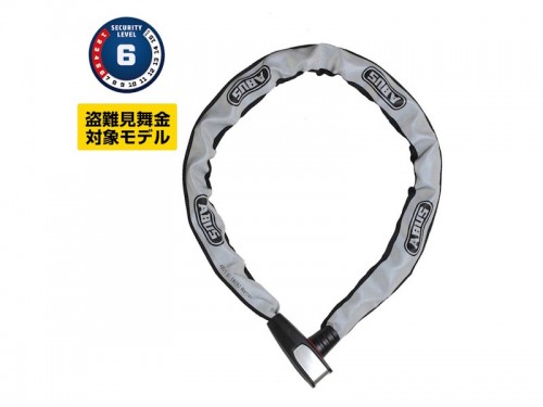 ABUS (アブス) 6806K【キー式】【盗難見舞金対象モデル】リフレクティブ
