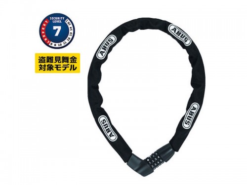 ABUS (アブス) TRESOR 1385C/7mm【ダイヤル式】【盗難見舞金対象モデル】
