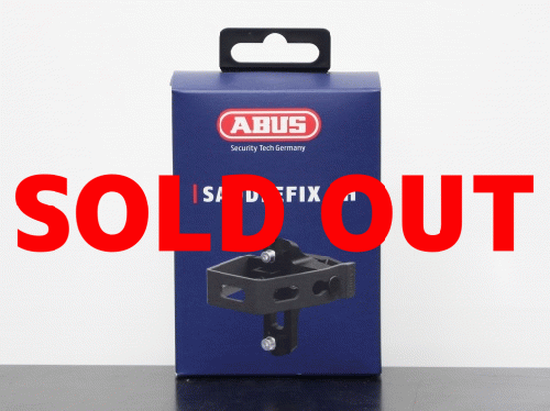 ABUS (アブス) SADDLE FIX SH【完売】