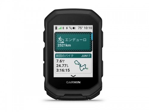 GARMIN (ガーミン) Edge MTB【予約受付中】【7/10発売予定】