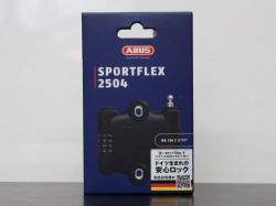 ABUS (アブス) SPORTFLEX 2504/90