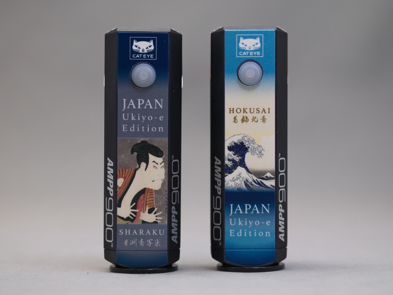CATEYE (キャットアイ) AMPP900【浮世絵デザイン】 自転車の通販