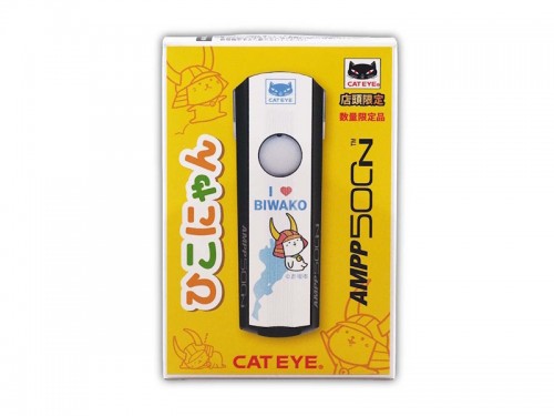 CATEYE (キャットアイ) AMPP500N【ひこにゃんモデル】