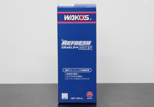 WAKO'S (ワコーズ) リフレッシュコート RF-C