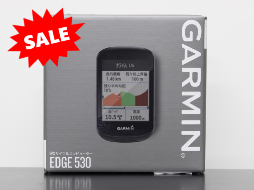 Edge 530 (エッジ 530)本体のみ【大特価】【在庫限り】 GARMIN ...