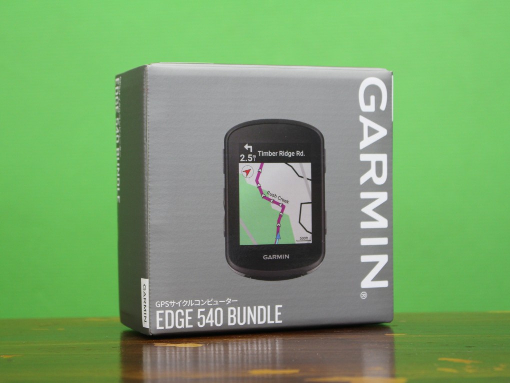 GARMIN (ガーミン) Edge 540 セット (エッジ 540 セット) 自転車の通販