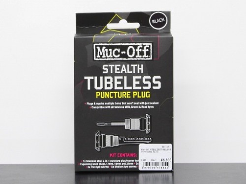 Muc-off (マックオフ) STEALTH TUBELESS PUNCTURE PLUG