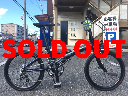 2019 Visc EVO(ビスク・エヴォ)【完売】 DAHON(ダホン)自転車の通販