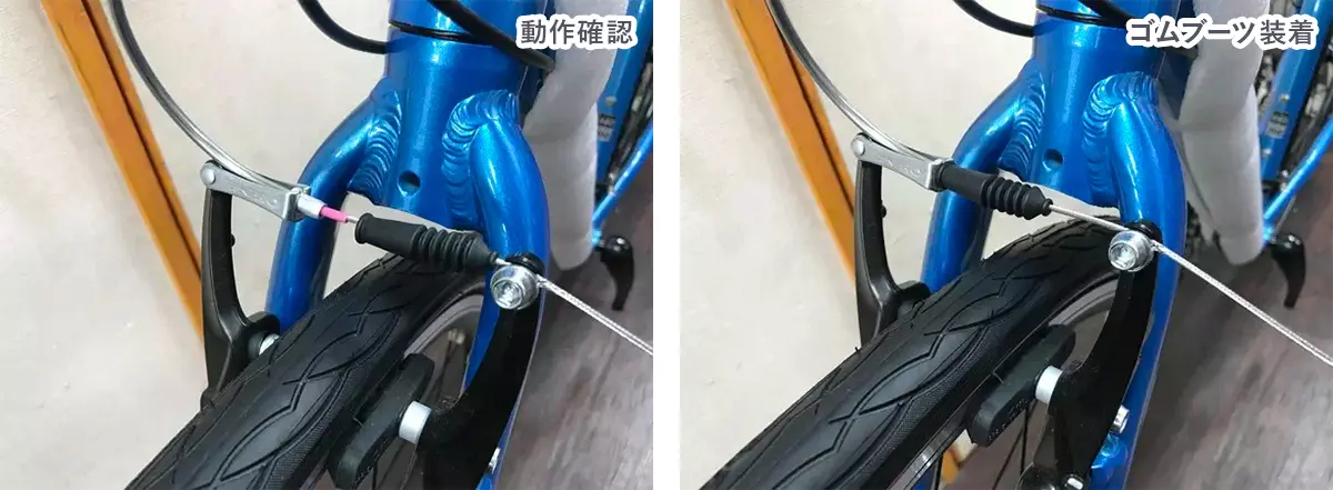 自転車の発送・組み立て工程の説明画像