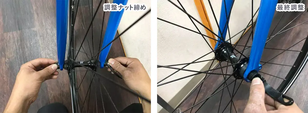 自転車の発送・組み立て工程の説明画像