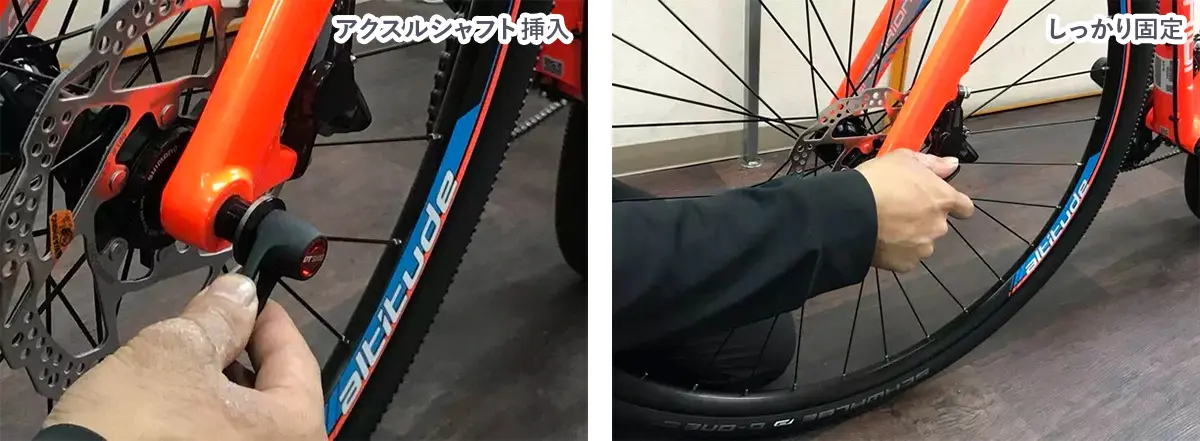 自転車の発送・組み立て工程の説明画像